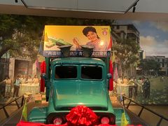 -柳州工业博物馆