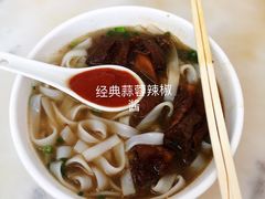 -海幢瑞芳饮食店
