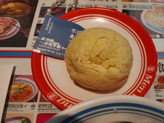 -敏华冰厅(平安金融中心店)