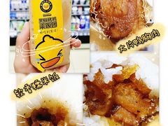 -全家便利店(愚园店)