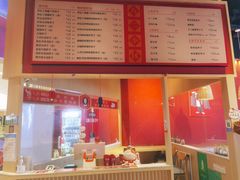 -八二小区抄手(龙湖上城天街店)