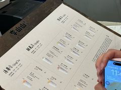 -李山山茶事(景枫店)