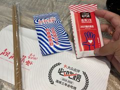 -靓靓蒸虾(中山公园店)