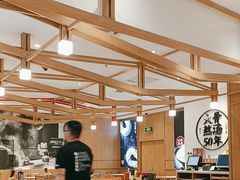 -味千拉面(和平大道奥山世纪城店)