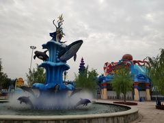 -华夏文旅海洋公园