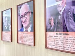-桥恩心理咨询国际连锁(南山总店)
