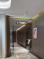 -深圳米兰柏羽医疗美容医院