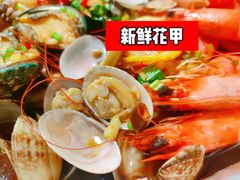 -盒马鲜生(皇庭广场店)