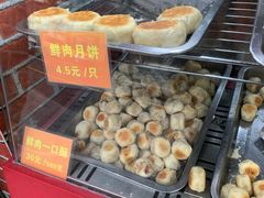 -宋记饼家(石门二路店)