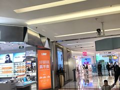 -福田卓悦INTOWN购物中心