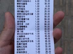 -香巴拉云南餐厅(华莱坞店)