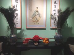 -锦府盐帮·侯宅(五棵松万达店)