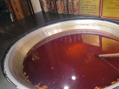 -嘉凌码头·重庆特产手工火锅底料(洪崖洞九楼店)