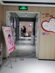 -广东韩妃整形外科医院