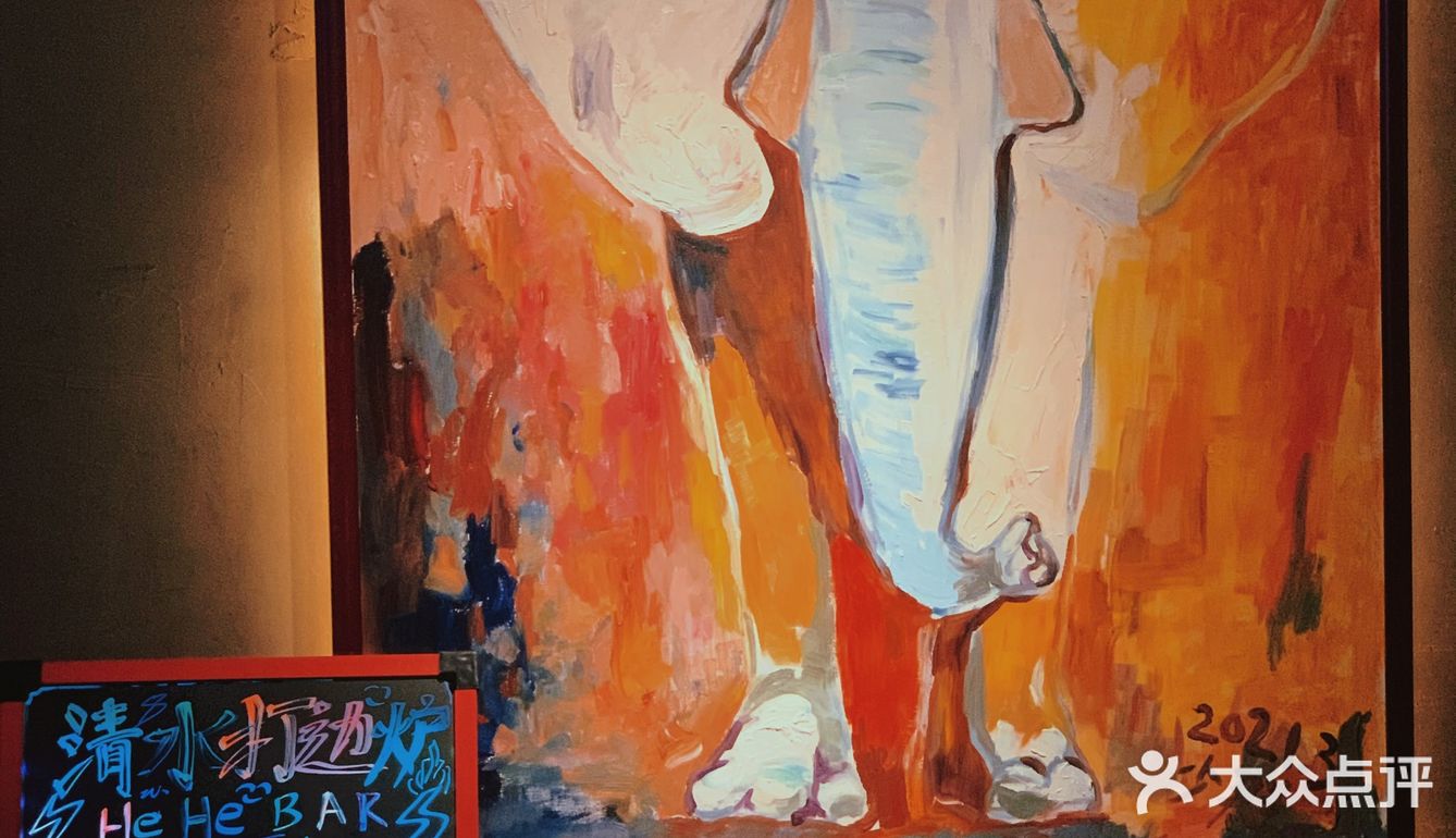 这家工业风的酒屋📷拍照也太好看了吧