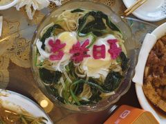 -李连贵熏肉大饼(天通苑店)