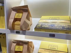 -安德鲁饼店(总店)