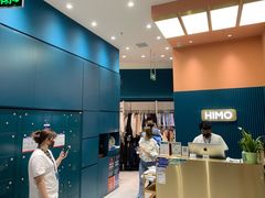 -海马体照相馆(北京朝阳大悦城店)