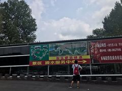 -雾灵西峰