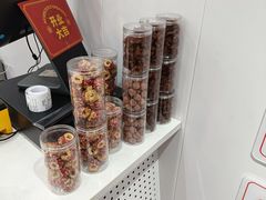 -冰冰酱老味刨冰绵绵冰(中山路总店)