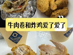 -山姆美式餐吧(西溪印象城店)