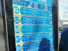 -长江路历史文化街区