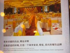 -半岛太子酒家(海港城店)