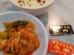 -肖家河家常面(肖家河北街店)