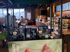 -星巴克(杭州嘉里中心4F店)