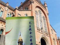 -上海佘山国家森林公园西佘山园