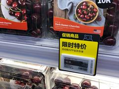 -盒马鲜生(悠方店)