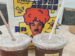 -卞记米线(双井巷店)
