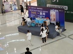 -万达广场(松江店)