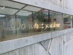 门面-边渡咖啡烘焙店(昙华林店)