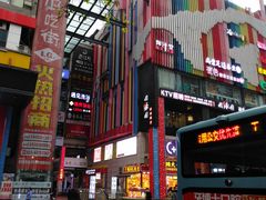 -八一路好吃街(雨田商务大厦店)