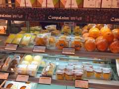 -皇冠幸福里动物奶油生日蛋糕(工业三路店)