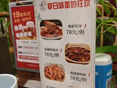 -西江美食舫·江西菜(健德桥店)