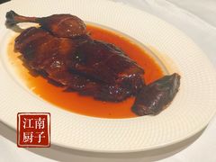 -江南厨子(万象天地店)