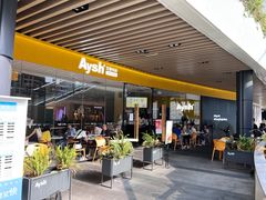 门面-艾薯夫妇Aysh(福田星河COCOPark店)