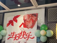 -丰收日(五角场店)