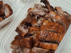 -永兴烧腊