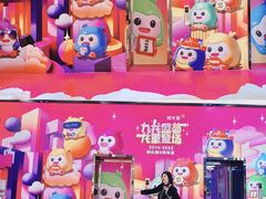 -海珠新都荟城光荟(海珠店)