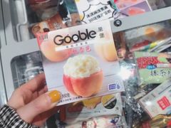 -猫相扑零食杂货铺(欧洲城店)