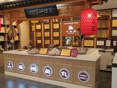 -安泰楼·佛跳墙创始人·传统闽味早茶·酒楼(三坊七巷闽菜地标店)