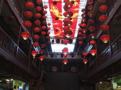 大堂-巴人堂(女儿城店)