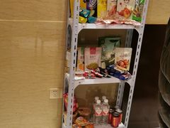 -聚会山庄·派对会议团建别墅轰趴馆(中兴和园店)