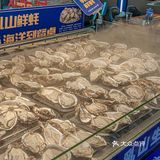 这有山一定要吃的生蚝自助