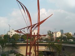-易生活购物公园