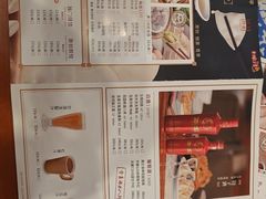 -东方饺子王(中央大街创始店)