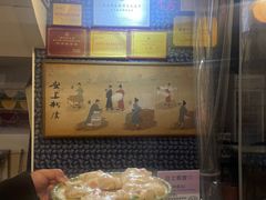 -安上粉皮.非遗手工小吃(骑龙巷店)